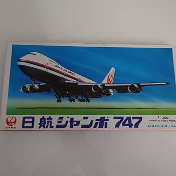 日本航空　ジャンボ　飛行機　プラモデル Amazon.co.jp: 童友社 JAL 日本航空 ジャンボジェット